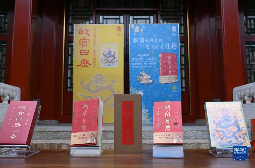 me官方网站